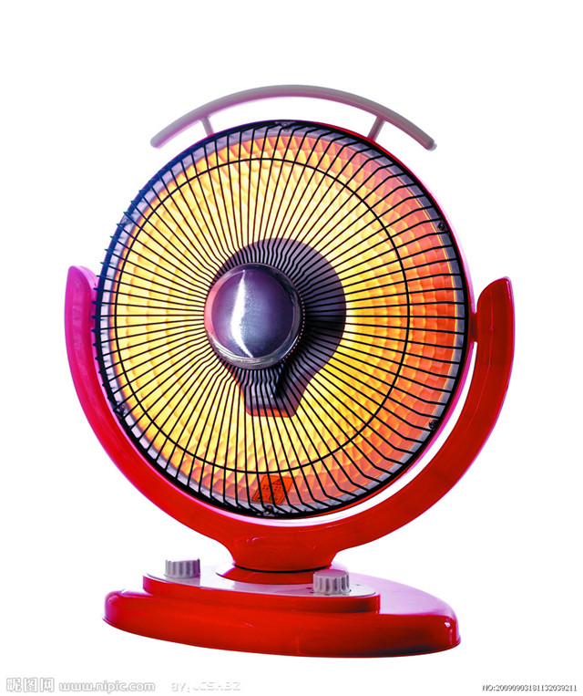 RT035-Fan Shaped Electric Heater Household Halogen Heater Home Indoor Use Thermostat Table Heaters 600W